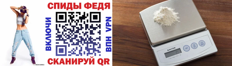 Amphetamine 97%  хочу наркоту  Ачинск 