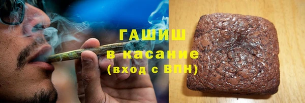 каннабис Алексин