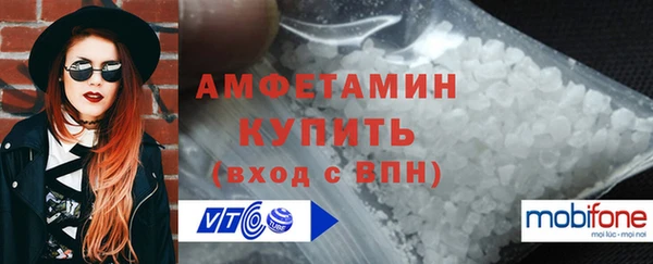 бошки Алексеевка