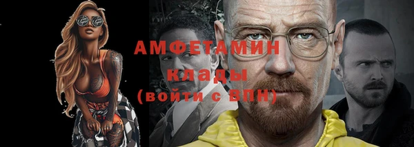 бошки Алексеевка