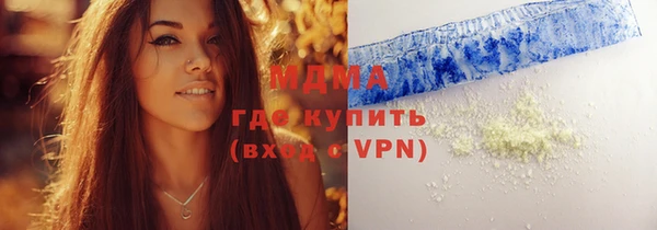 каннабис Алексин