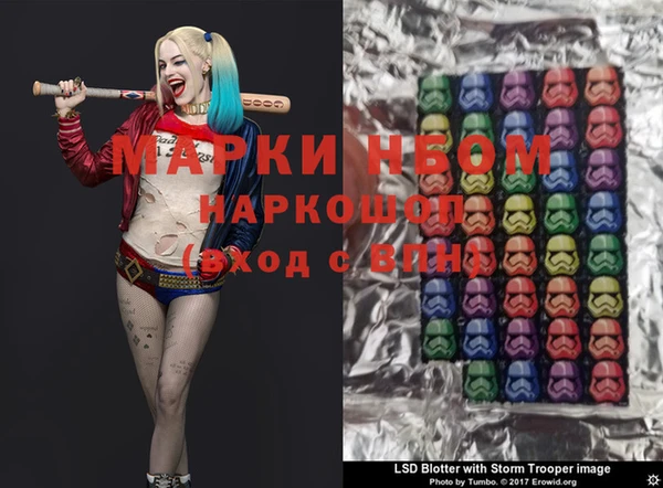 каннабис Алексин