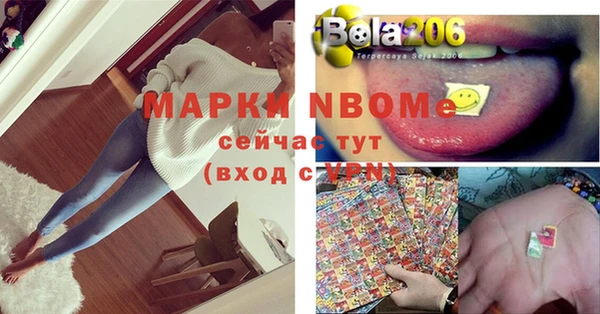 мдпв Алзамай