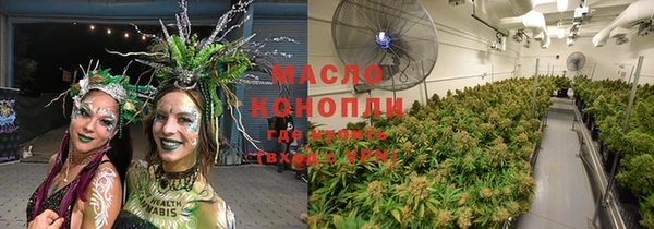 каннабис Алексин