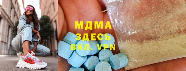 скорость mdpv Иннополис