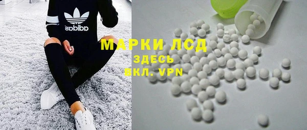 бошки Алексеевка