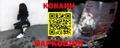 ешки Балаково