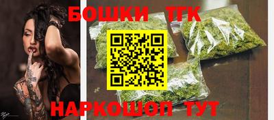 ешки Балаково