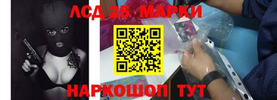 ешки Балаково