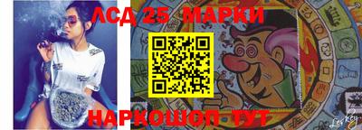 ешки Балаково