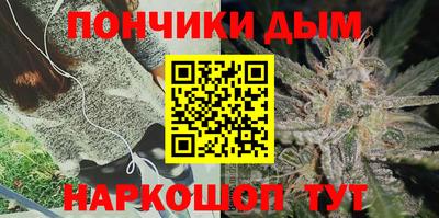 бутик Балахна