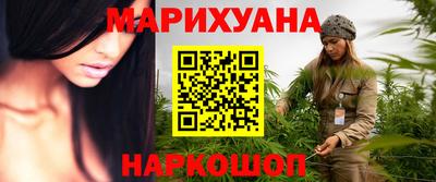 ешки Балаково