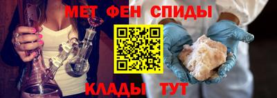ешки Балаково