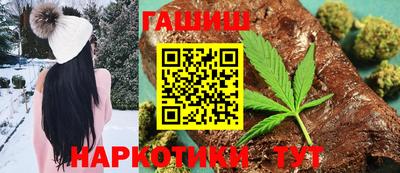 ешки Балаково