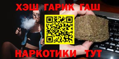 ешки Балаково